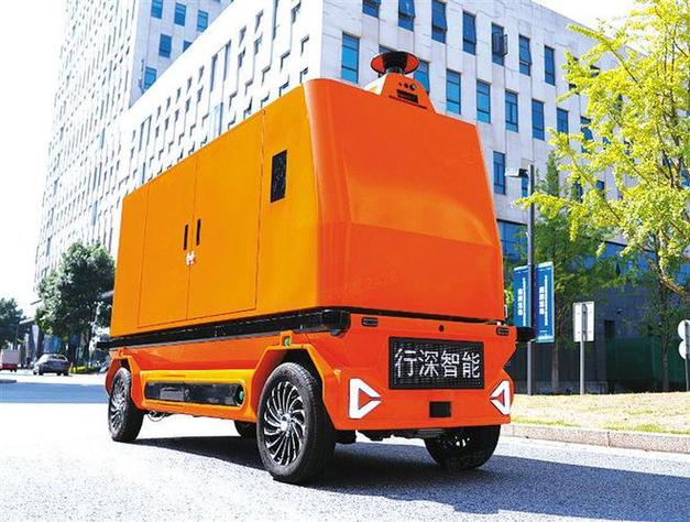 "車路云一體化"闖進(jìn)"未來城市"