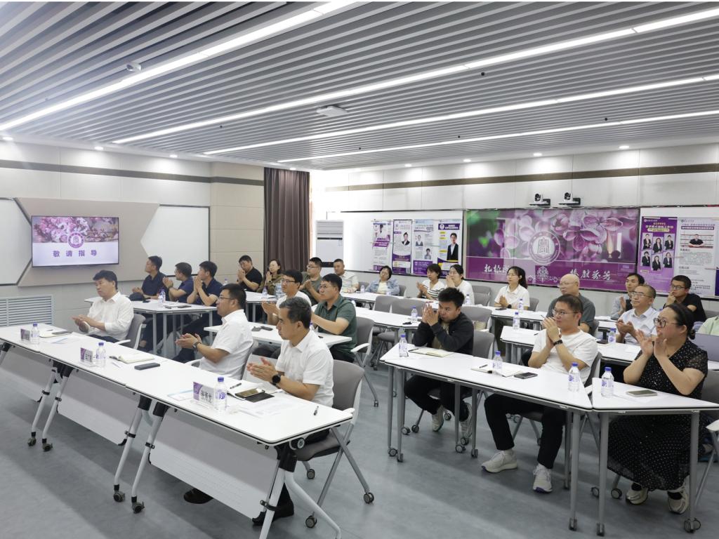 從實(shí)驗(yàn)室到區(qū)域熱土 2025年青年博士研討會(huì)暢談教育技術(shù)服務(wù)賦能高質(zhì)量發(fā)展